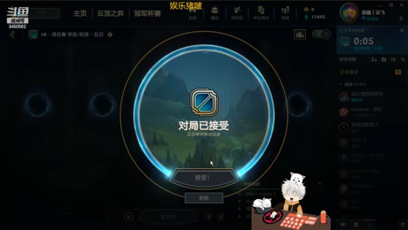 【2022-02-06 21点场】章发财丶：不屈白银冲击荣耀黄金!