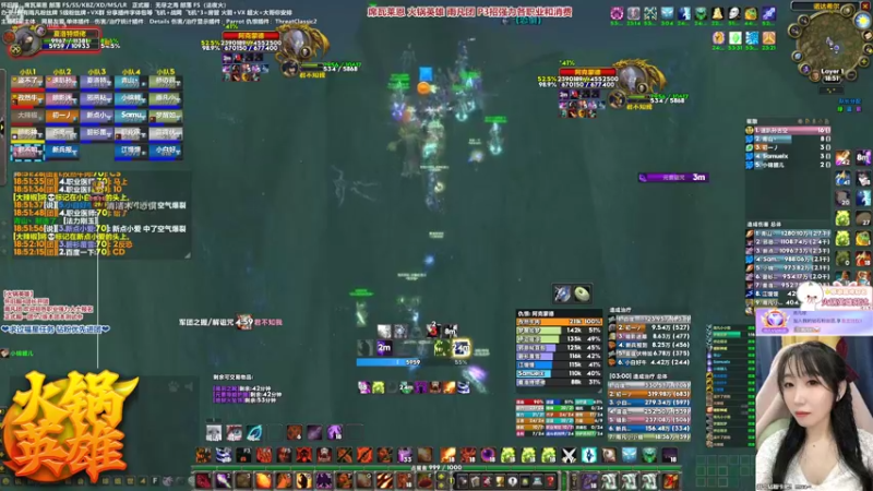 【2022-02-02 18点场】雨凡呀：席瓦莱恩❤海山任务团！欢迎来打团转服~