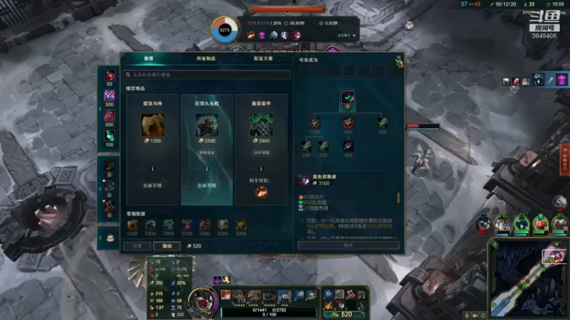 【2022-02-07 00点场】果果哩个果果：【果酱】最具观赏性的女玩家