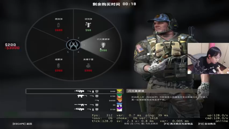 【2022-02-07 22点场】陈死狗cnh：新年快乐！虎年大吉！ 5524515