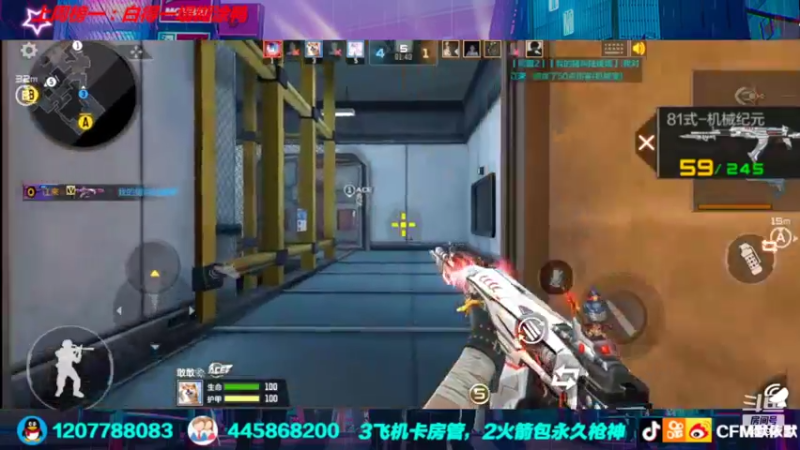 【2022-02-07 19点场】默依默：【新年快乐】 4479957