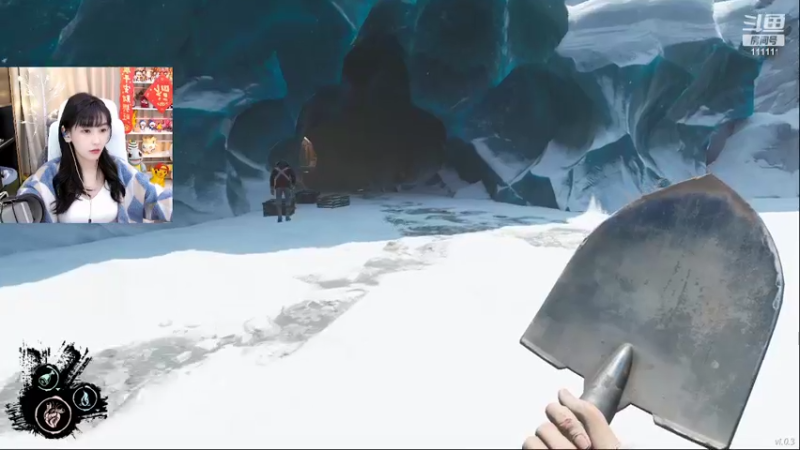 【2022-02-08 20点场】叶知秋Vanessa：秋：上班啦