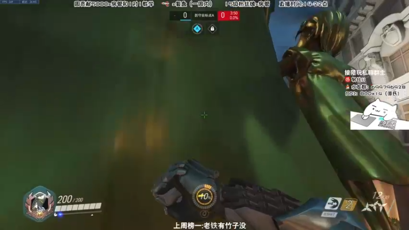 【2022-02-07 17点场】努比ovo：努比: 新年快乐！开工大吉！