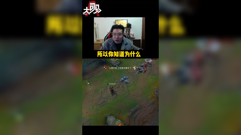 5分钟就可以点投降 这个小建议 大家觉得怎么样？