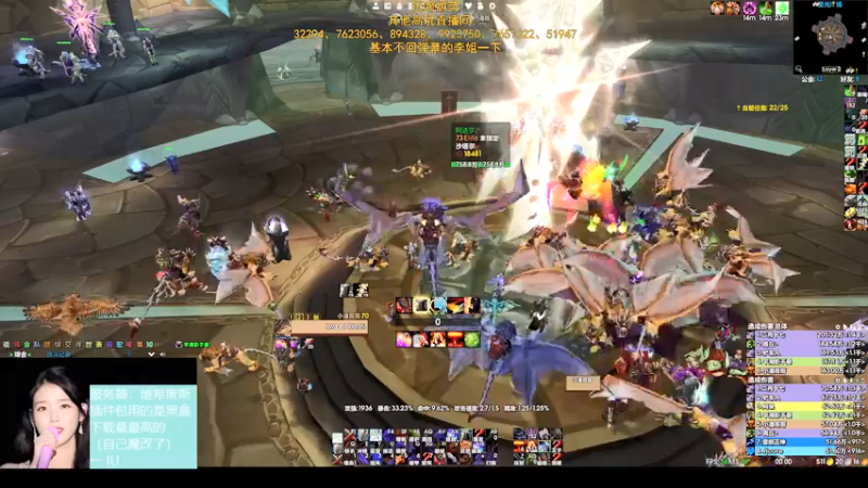 【2022-02-07 00点场】DaenerysRose：Fun Fun Fun！！