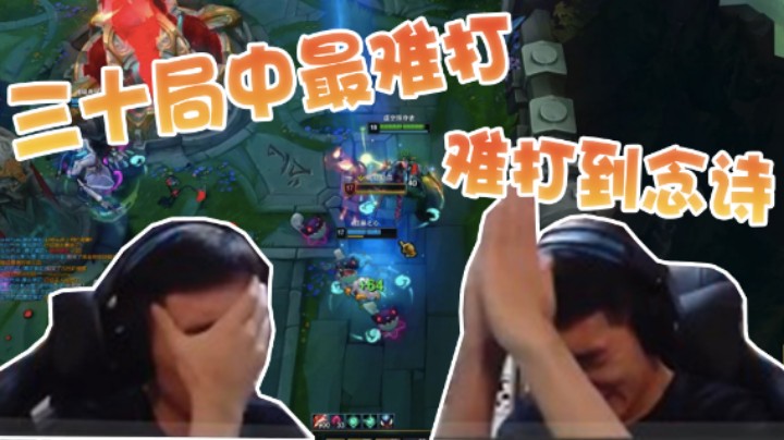 【杰克螳螂】能靠自己绝不靠队友，我是你们的开塞露