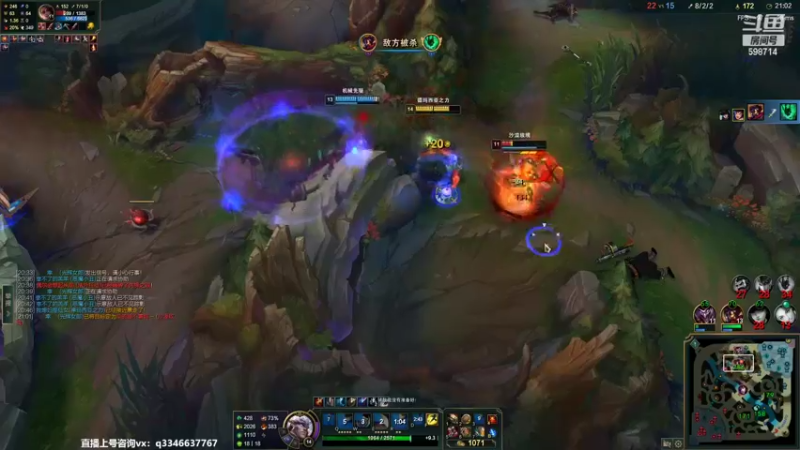 【2022-02-08 20点场】小君盖伦King：上单盖伦排位~