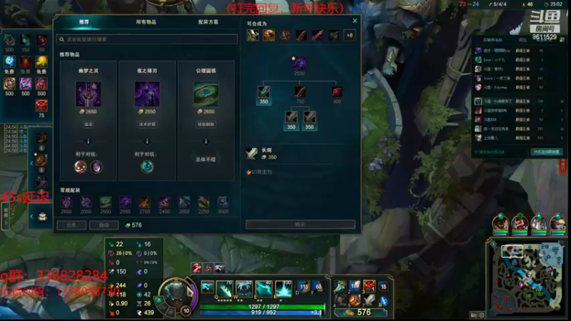 【2022-02-07 19点场】布丁zzzTuT：峡谷rankkkk(安静的直播间）