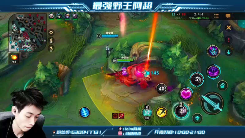 【2022-02-08 17点场】阿超cc丶：⭐阿超：免费上车 速来！！