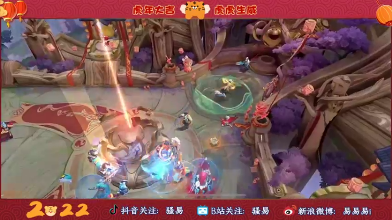 【2022-02-07 23点场】骚易丶：巅峰赛冲冲冲!!! 2207607