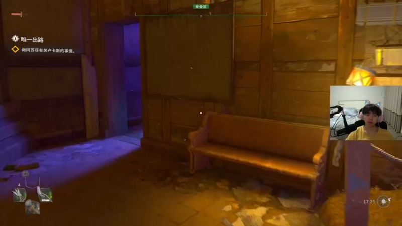 【2022-02-05 00点场】丨绅士瑄丨：新年狂欢~今日趣味地图