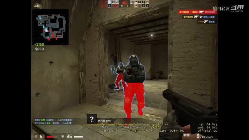 csgo日常菜