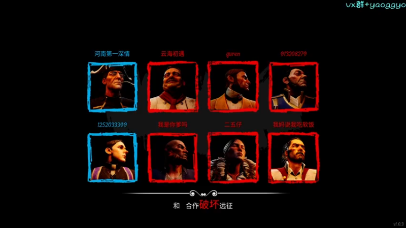 【2022-02-07 20点场】摇摇摇摇光：大航海狼人杀，99.9胜率狼王~！