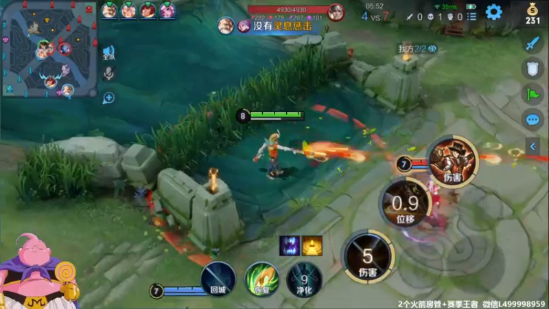 【2022-02-08 10点场】大魔王夏天天丶：射手单排上荣耀， 第四个单排荣耀冲！