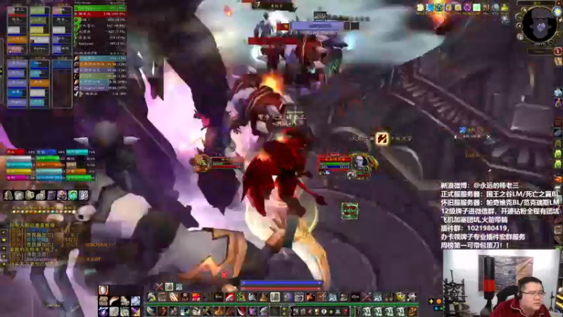 【2022-02-08 20点场】棒老三：双倍亲密度，今晚不坐牢！