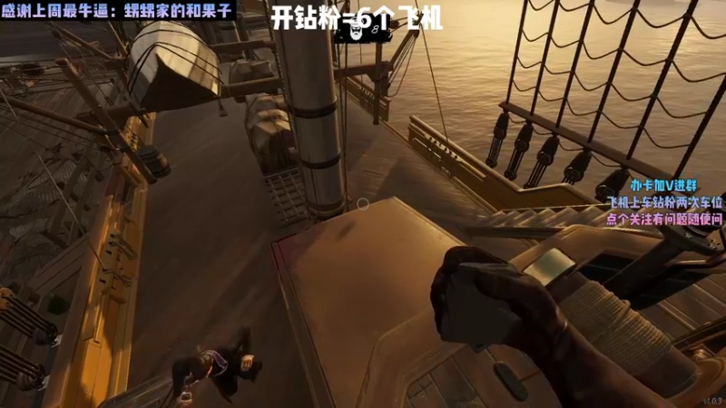 【2022-02-06 00点场】Jskr丷：全天双倍 爹来升牌子
