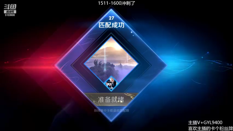 【2022-02-08 12点场】Fly高一刀：高一刀：全能的实力