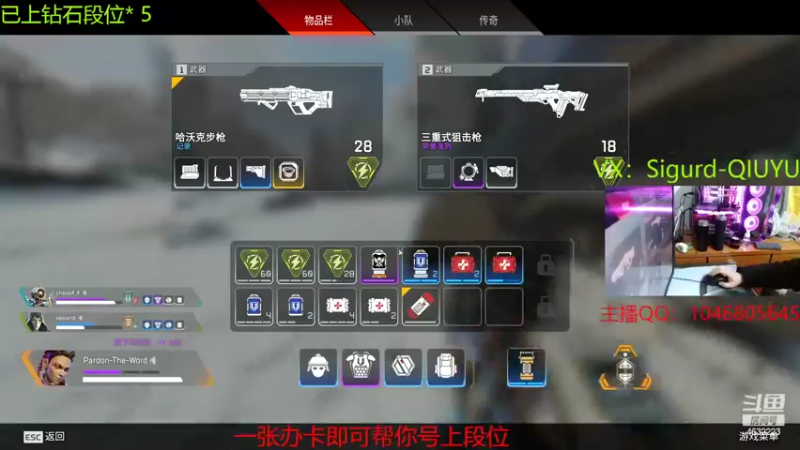 【2022-02-03 17点场】睿智的阿聪QVQ：⭐阿聪陪你过大年！