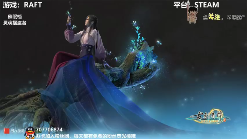 【2022-02-07 00点场】疯狂续命：灵魂筹码 铛铛铛~