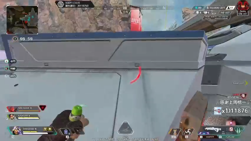 【2022-02-07 23点场】Jusley：【中风主播老贾】嘴歪眼斜