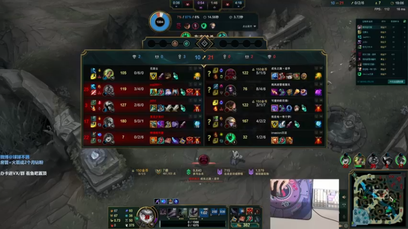 【2022-02-08 09点场】球球OvOvO：球球：~~~~~~~~~~