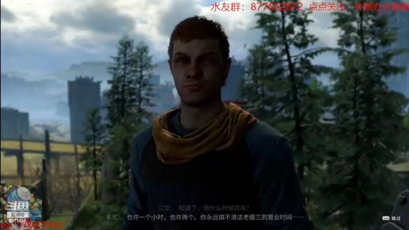 【2022-02-08 00点场】小六主播：快来看看吧 8911486