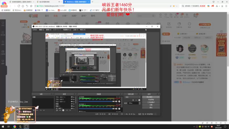 【2022-02-08 18点场】西瓜Melon1：峡谷顶尖打野 在线教学 顶级思路顶级操作