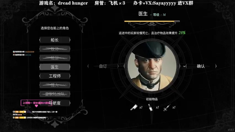 【2022-02-07 15点场】洒鸦的脱：【洒鸦】 你！这！个！坏！批！