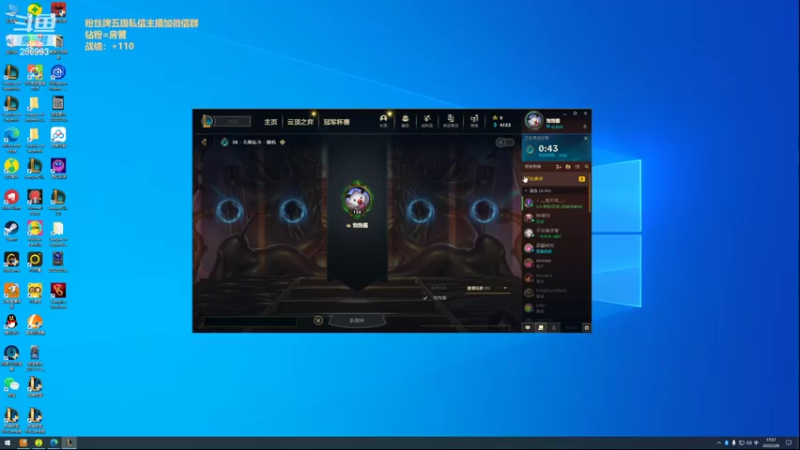 【2022-02-08 17点场】卑微小泽丶：小泽：6.5美测抢先学