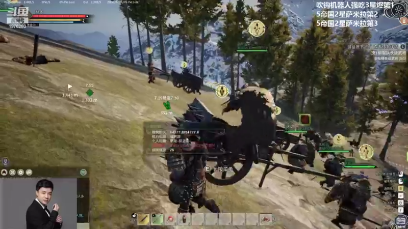 【2022-02-08 00点场】直播间最发抛的欣欣：赫本：今天去逛街了