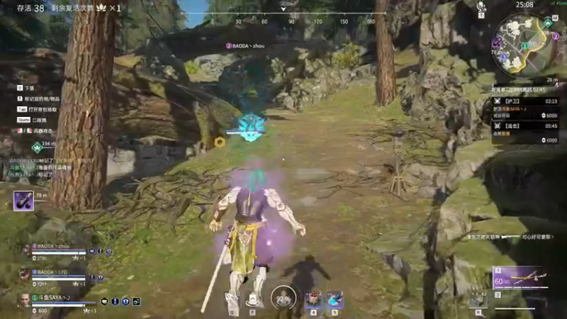 【2022-02-07 18点场】SAYA丶J：游戏蝗虫快速啃食