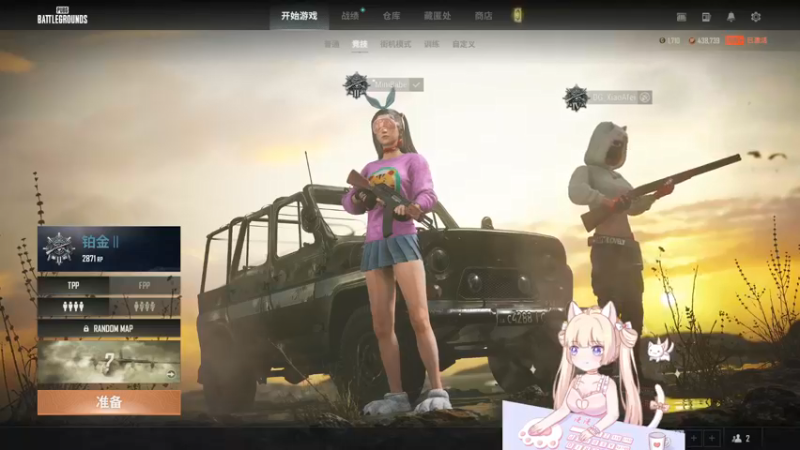 【2022-02-08 16点场】元气满满陈可爱：OK OK 你说我是帅气女孩^^