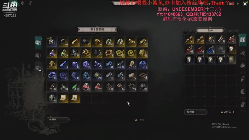 【2022-02-07 01点场】我有吾王之命：【吾王】十三月-天命五边！