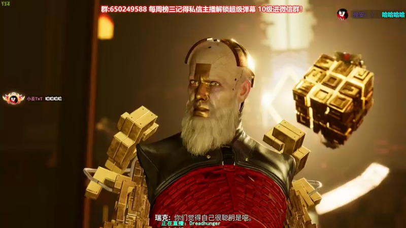 【2022-02-04 18点场】XIN8pyro：XIN8pyro: 进退两不易