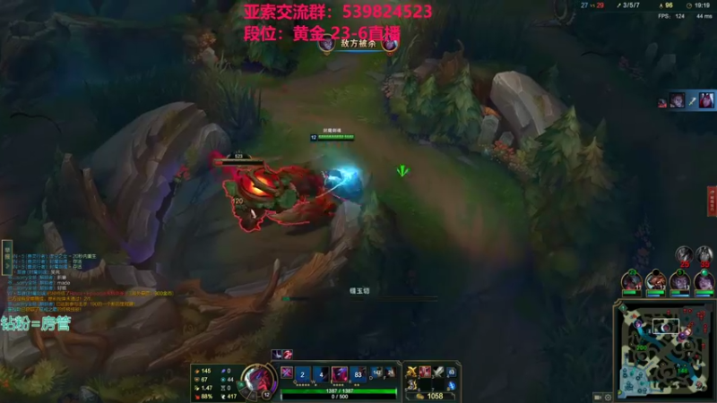 【2022-02-08 01点场】凉风亚索yasuo：快乐风男：亚索or永恩