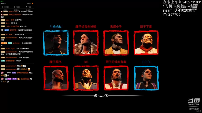 代价路人赢.mkv