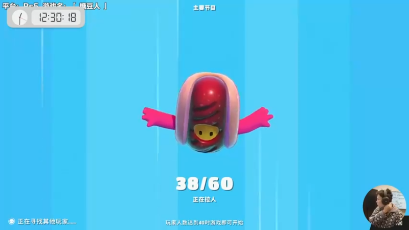 【超级小桀】：一个一个走大家都能过
