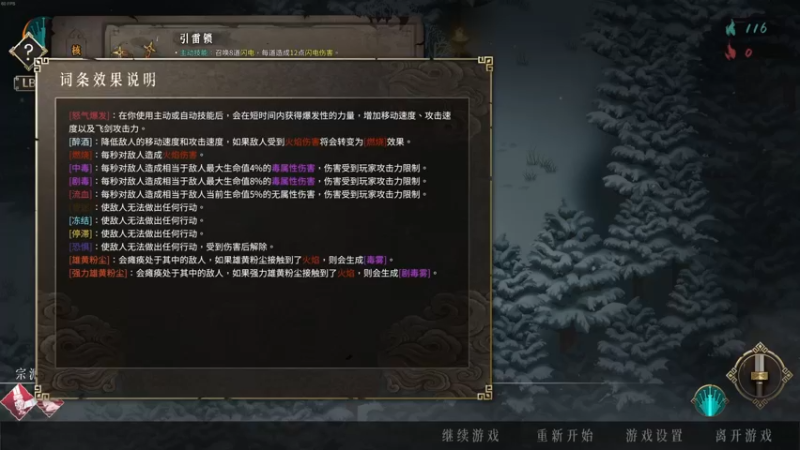 【2022-02-07 22点场】朝伟啦：阿伟：新来的朋友点波关注哦