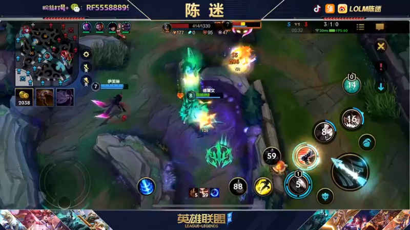 【2022-02-07 09点场】陈迷丶德莱文：【国一德莱文】你们要的德莱文他来了。