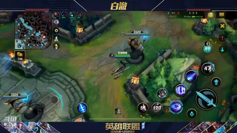 【2022-02-06 22点场】白澈t：中单万花筒 宗师教学