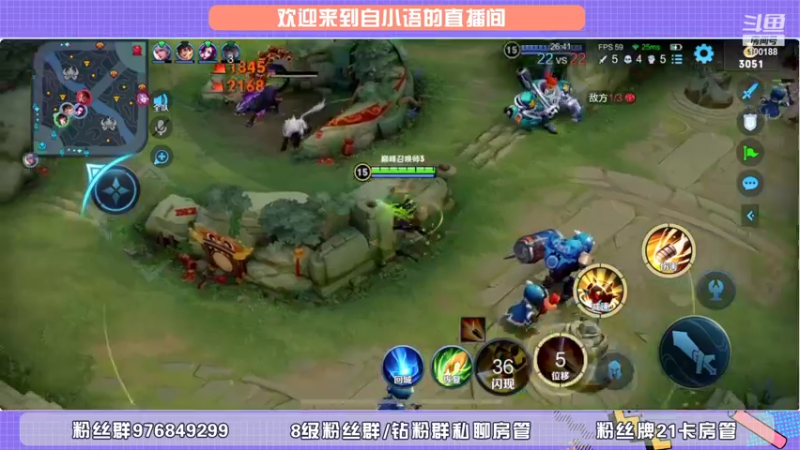 【2022-02-08 00点场】自小语：巅峰 2203上第一