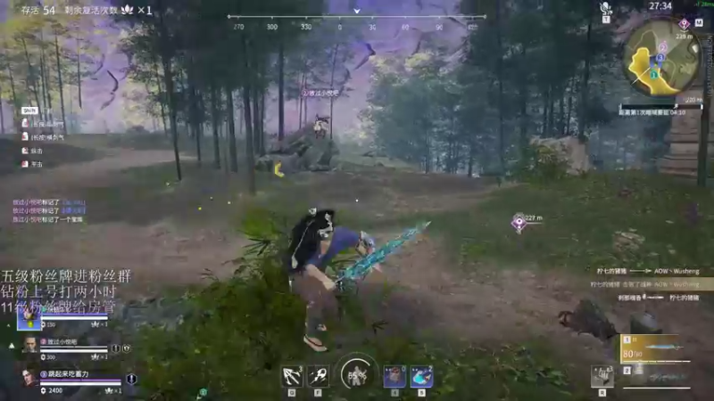 【2022-02-08 01点场】刀一挥趴一堆：(刀一挥)今天是蒙脸单排的一天