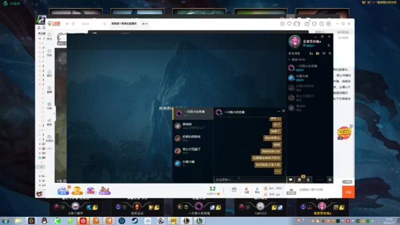 【2022-02-07 21点场】果果哩个果果：【果酱】最具观赏性的女玩家