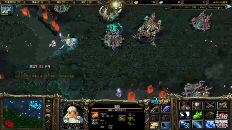 ！！！！直播回看