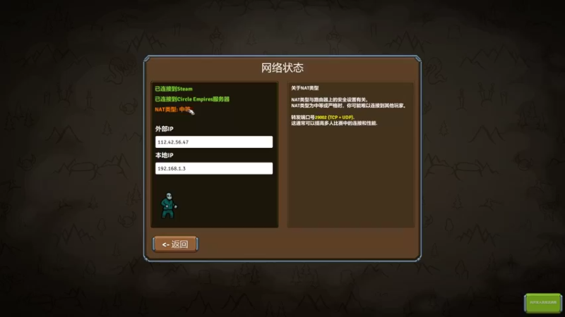 【2022-02-06 00点场】名字好小：全能乱杀模式，东北小田田