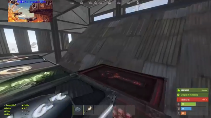 【Happy丨猫腻】：资源采集效率，还是要看工具啊