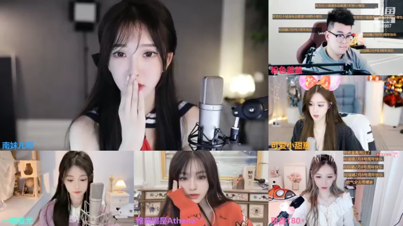 【2022-02-08 00点场】南妹儿呀：希望我能成为你的正能量