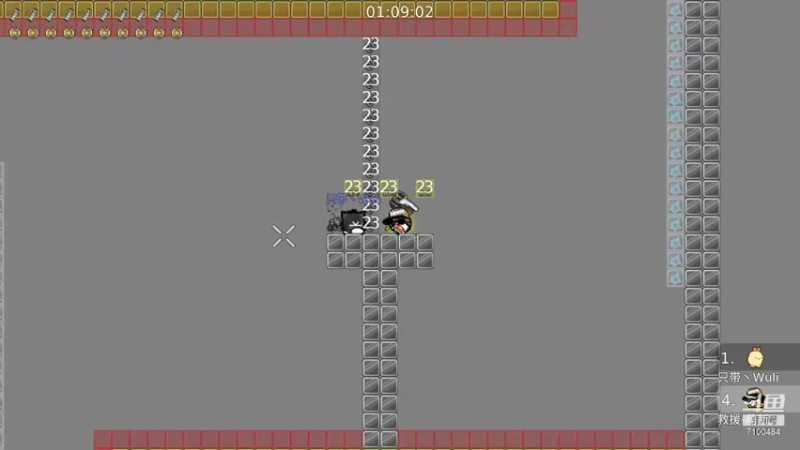 【2022-02-06 16点场】只带丶萌新大佬：新年快乐呀~ 7100484