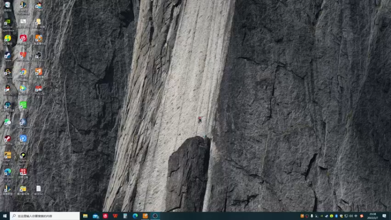 【2022-02-07 23点场】Orc小白：官匹教会了我很多