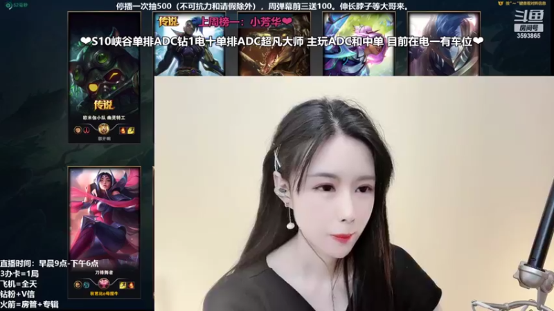 【2022-02-08 12点场】柠导：【柠导】第一女VN。新主播求关注~